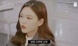 郑州渣男渣女爆料视频,视频揭露道德沦丧现象