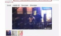 娱乐圈cp真假爆料直播,揭秘明星恋情背后的真相