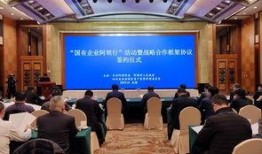 阿坝企业爆料最新消息,揭秘行业动态与市场趋势