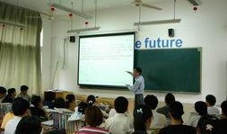 杭州学校爆料新闻最新,真相揭秘，校园安全再引关注