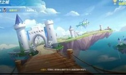 夜影星爵爆料视频