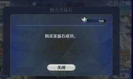 菜鸟爆料吃鸡视频下载,吃鸡视频下载攻略，轻松获取热门游戏精彩瞬间