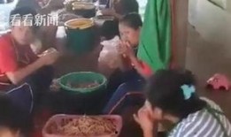 吃鸡爪最新事件爆料视频,视频揭露惊人内幕